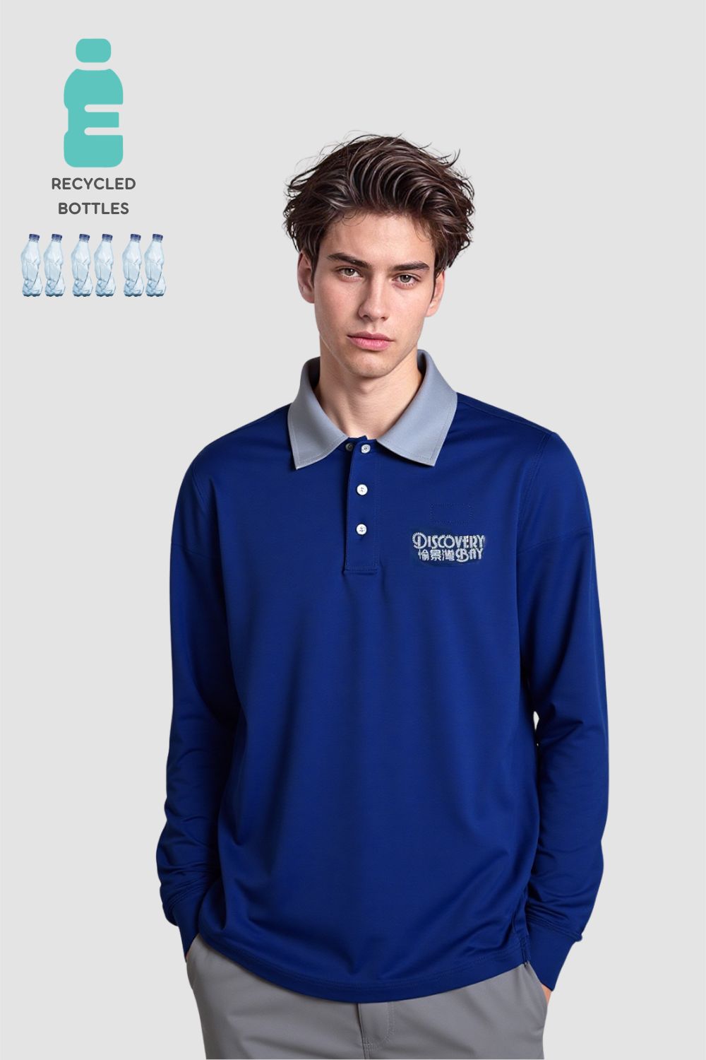 <b>Discovery Bay</b> Unisex  Breathable Eco Polo Long Sleeve Shirt