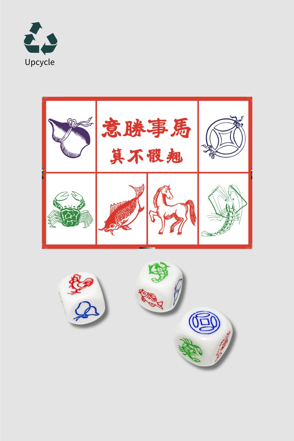 <b>CNY PR Gift 2026 I </b> Upcycled Game Set