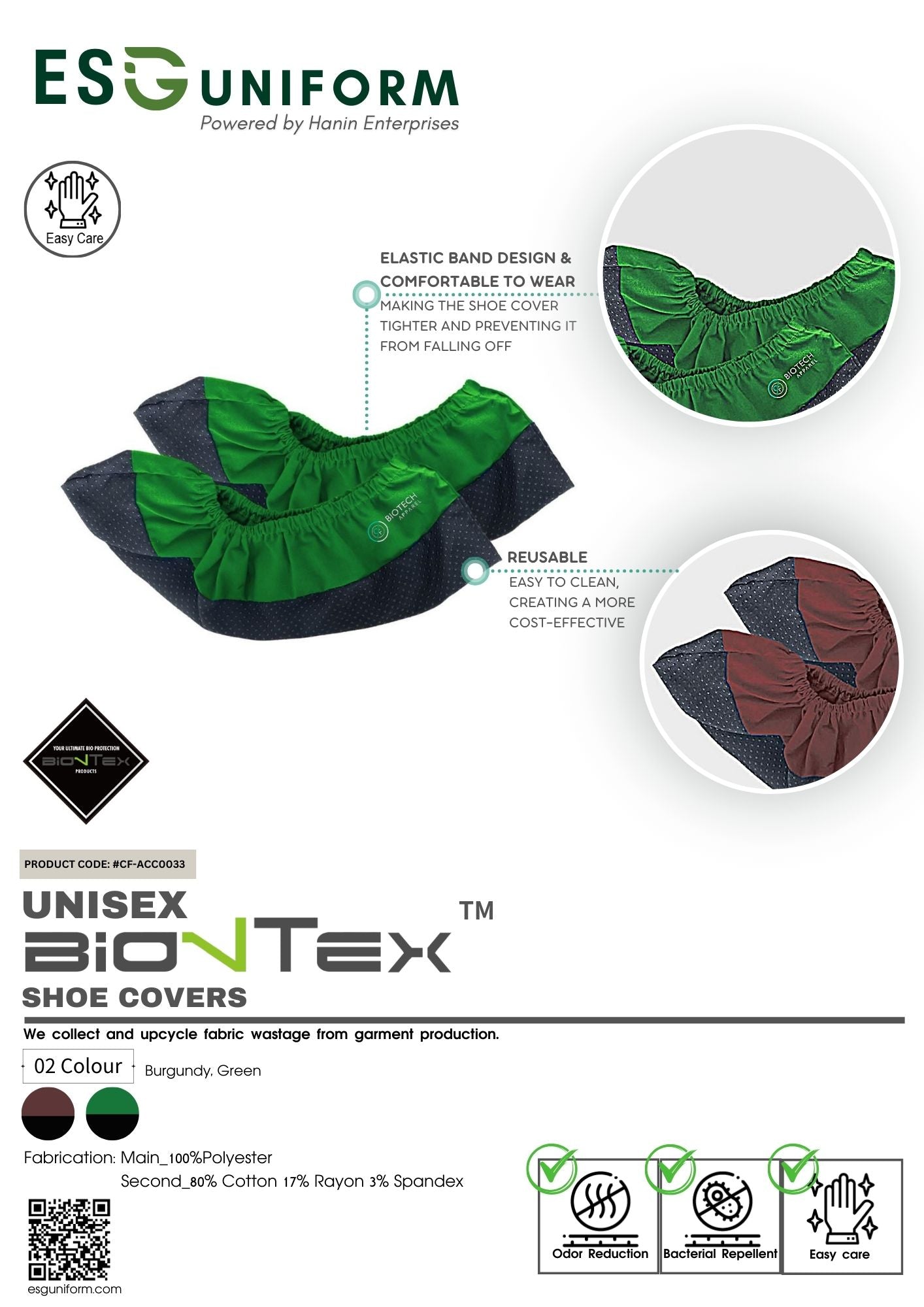 Unisex BioNTex™ Shoes Cover