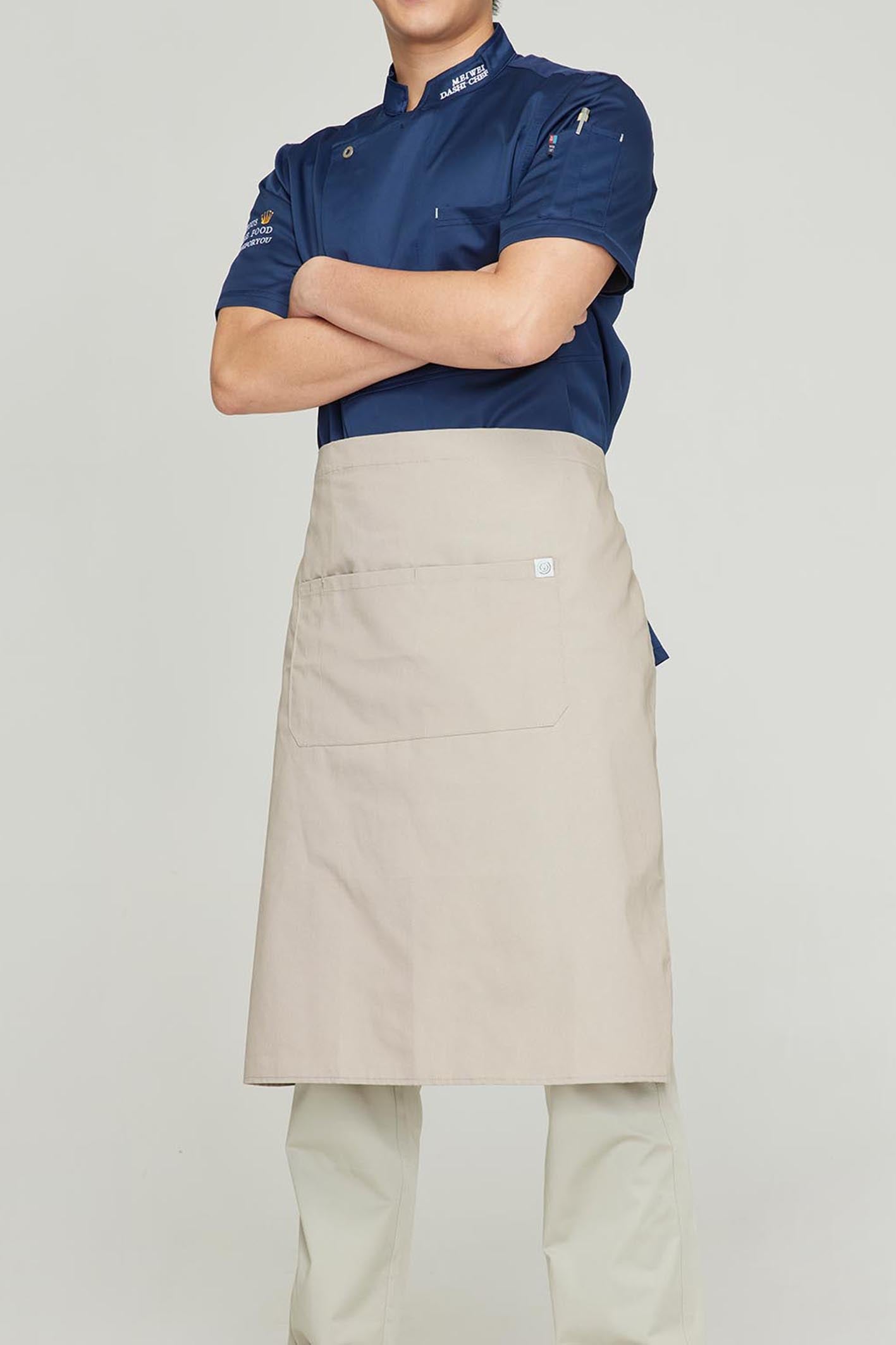 Unisex BioNTex™ Emb Waist Apron