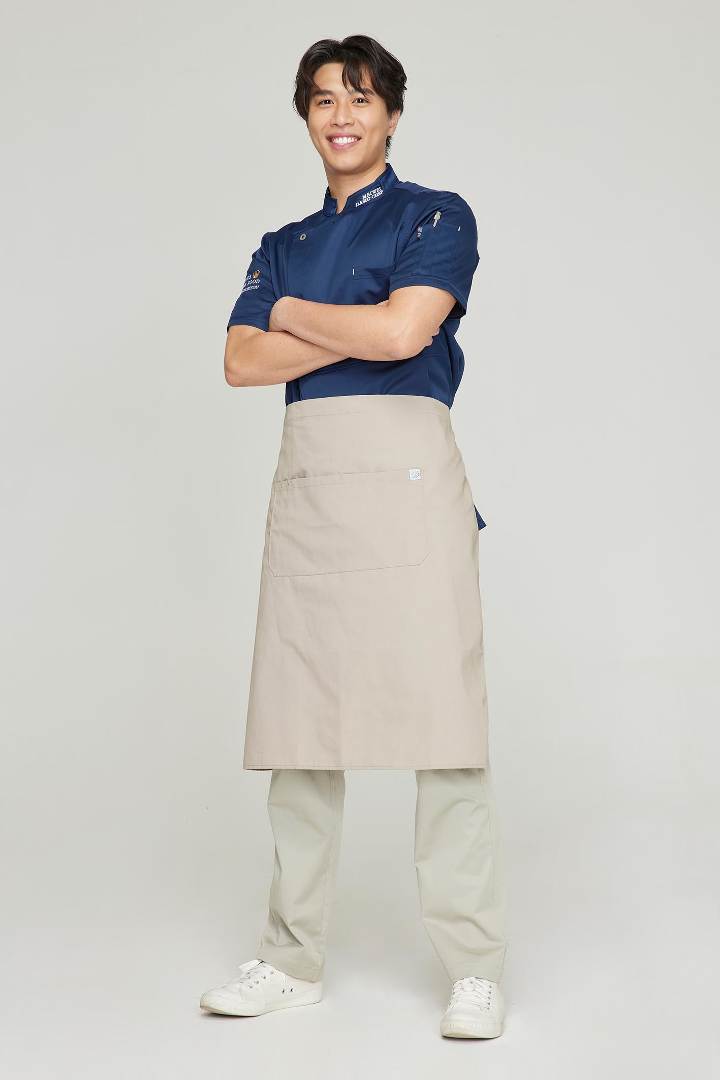 Unisex BioNTex™ Emb Waist Apron