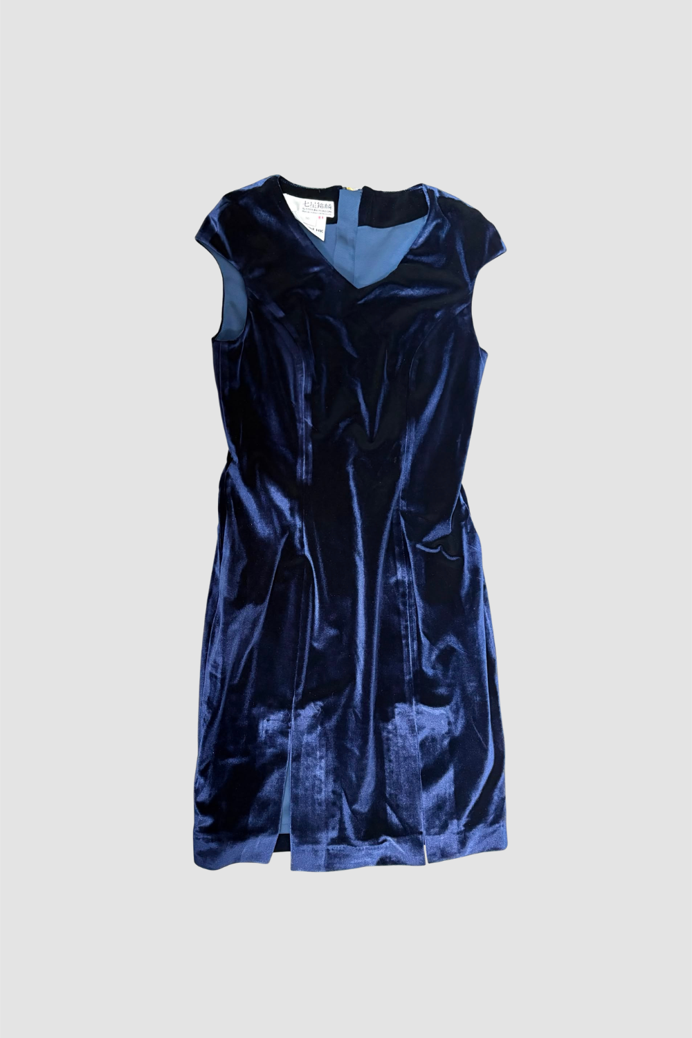 <b>Holt's Cafe</b>Female's V-neck cap sleeve dress_WDS0026