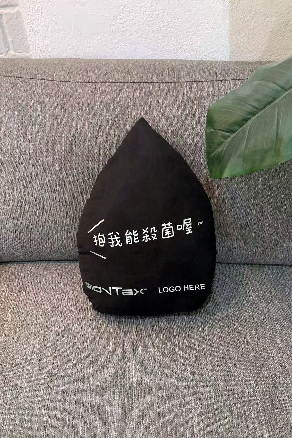 BioNTex™ Tear Drop Cushion