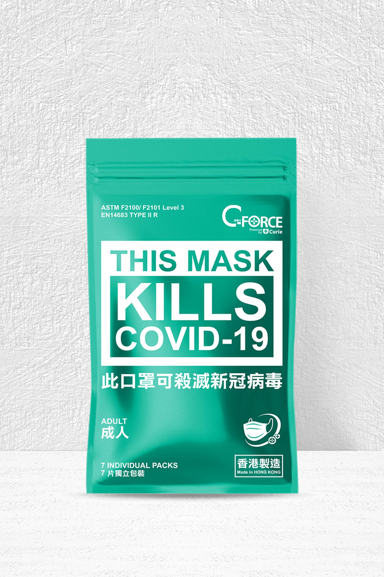 ADULT COVID-19 Killing Disposable Surgical Mask (17x9.5cm)