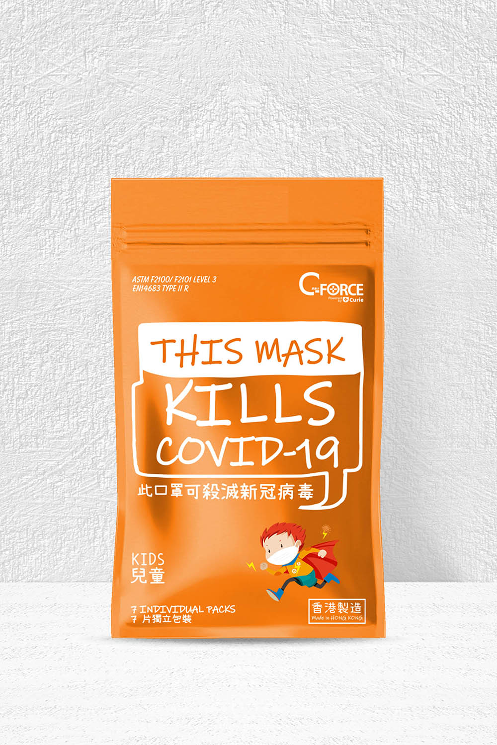 KIDS (Age 6-12) COVID-19 Killing Disposable Surgical Mask (15x9.5cm)